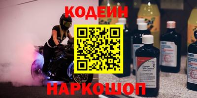MDMA Premium VHQ Кулебаки