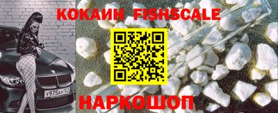 MESCALINE Кумертау