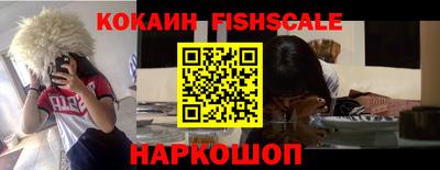 spice Кунгур