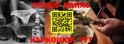 MESCALINE Кумертау