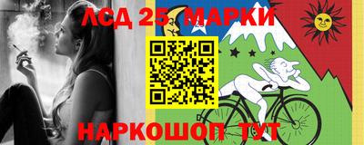 MDMA Premium VHQ Кулебаки