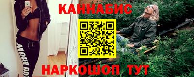 spice Кунгур