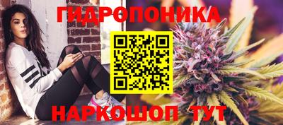 MDMA Premium VHQ Кулебаки