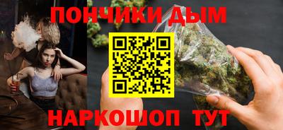 MDMA Premium VHQ Кулебаки