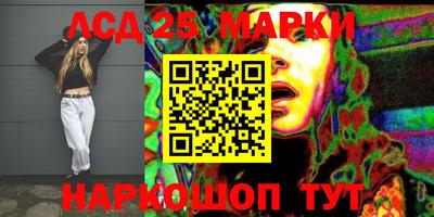 MDMA Premium VHQ Кулебаки