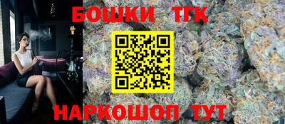 spice Кунгур