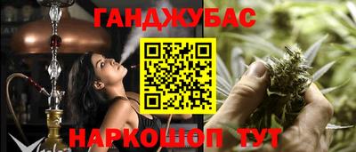 MDMA Premium VHQ Кулебаки
