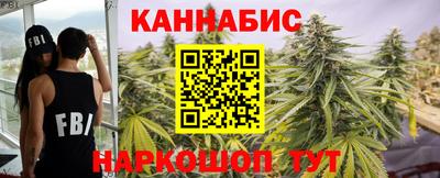 MESCALINE Кумертау
