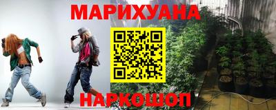 MESCALINE Кумертау