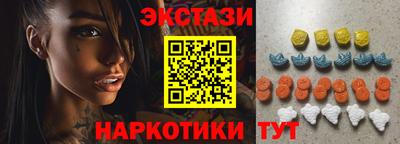 MDMA Premium VHQ Кулебаки
