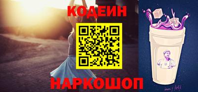 MDMA Premium VHQ Кулебаки