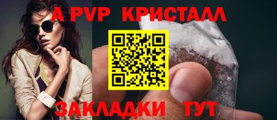 MDMA Premium VHQ Кулебаки