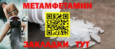 MDMA Premium VHQ Кулебаки