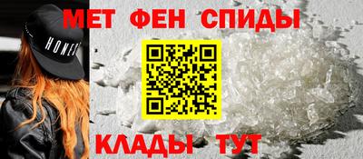 MDMA Premium VHQ Кулебаки