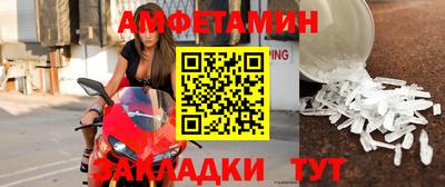MDMA Premium VHQ Кулебаки