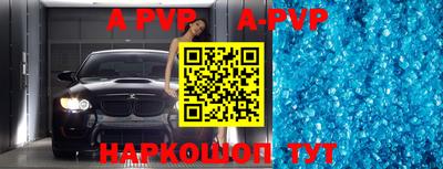 MDMA Premium VHQ Кулебаки