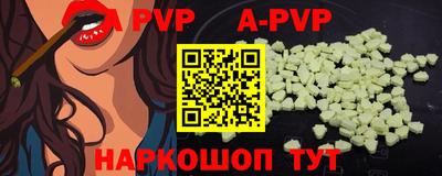 MESCALINE Кумертау