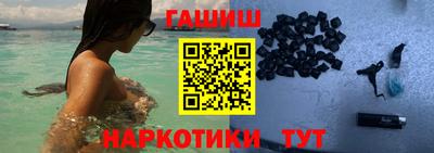 spice Кунгур