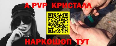 MDMA Premium VHQ Кулебаки
