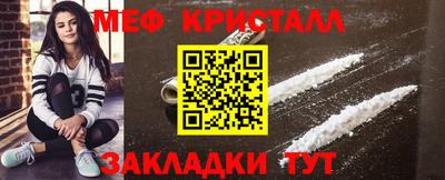 MDMA Premium VHQ Кулебаки